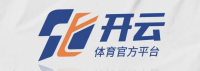 开云体育官方平台